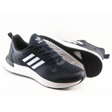 Осінні кросівки Adidas синий (В'єтнам)